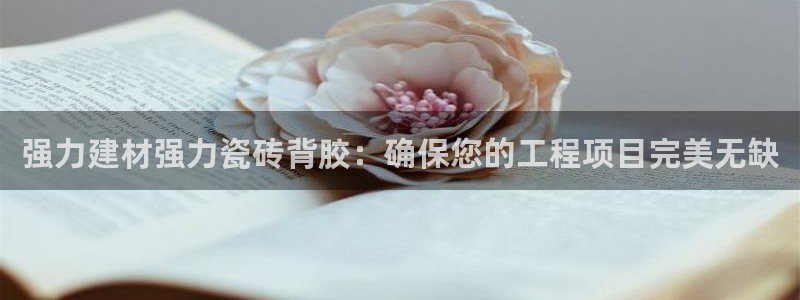 杏鑫娱乐官网下载