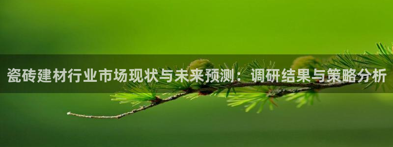 杏鑫娱乐是合法的吗是真的吗