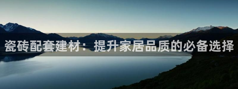 杏鑫平台怎么样黑钱吗是真的吗知乎