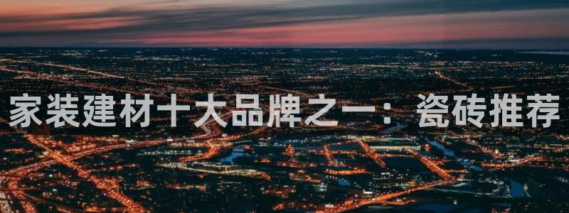 杏鑫官网
