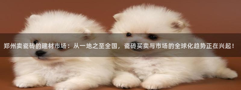 杏鑫官方平台怎么样啊可靠吗
