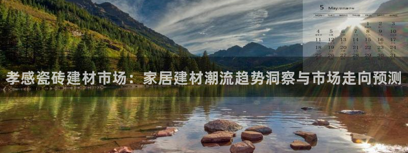 杏鑫平台正规吗