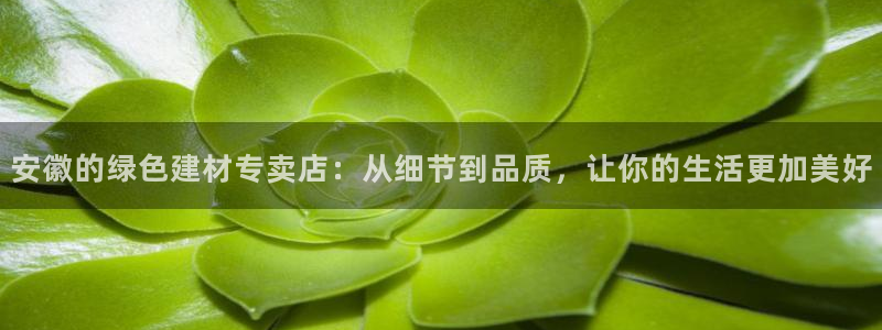 杏鑫平台怎么样黑钱吗是真的吗吗