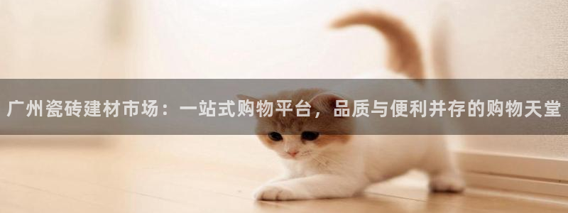 杏鑫娱乐平台测速