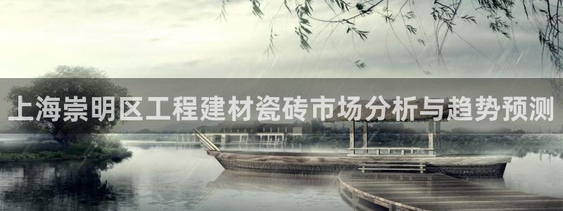 杏鑫娱乐测速