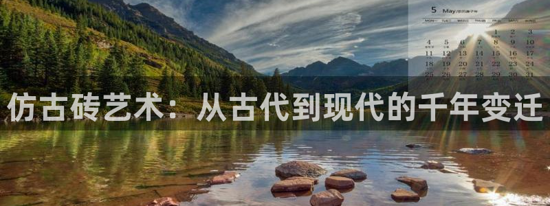 杏鑫官网最新信息新闻报道