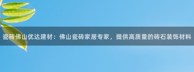 杏鑫官方平台怎么样可靠吗