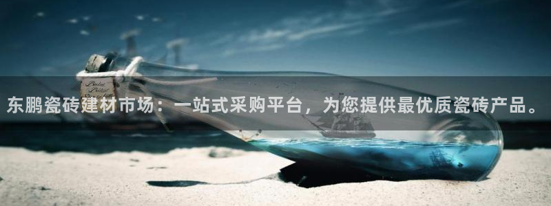 杏鑫娱乐是合法的吗是真的吗