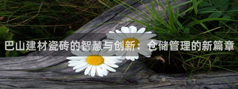 杏鑫娱乐是合法的吗是真的吗