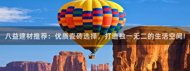 杏鑫平台怎么样黑钱吗是真的吗