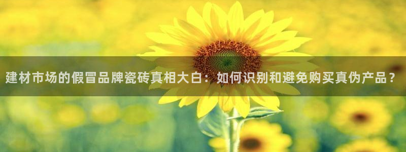 杏鑫娱乐是真的吗知乎