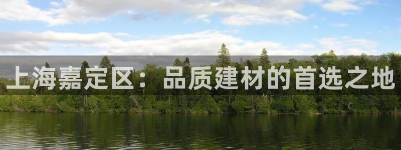 杏鑫平台代理怎么做赚钱