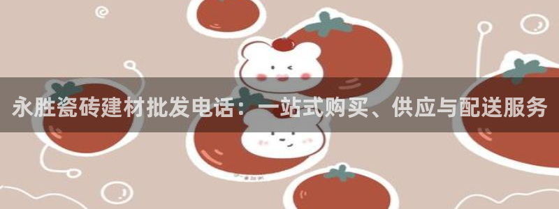 杏鑫官网注册账号密码