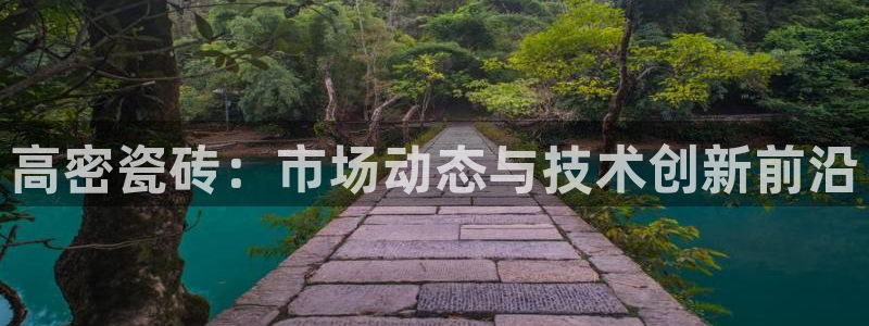 杏鑫娱乐怎么下