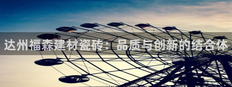 杏鑫平台怎么样黑钱吗安全吗是真的吗