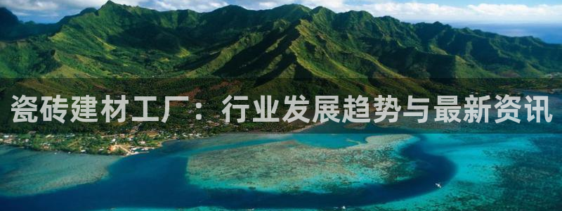 杏鑫平台怎么样黑钱吗安全吗