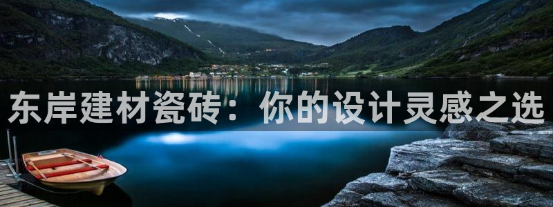 杏鑫娱乐-官方网站