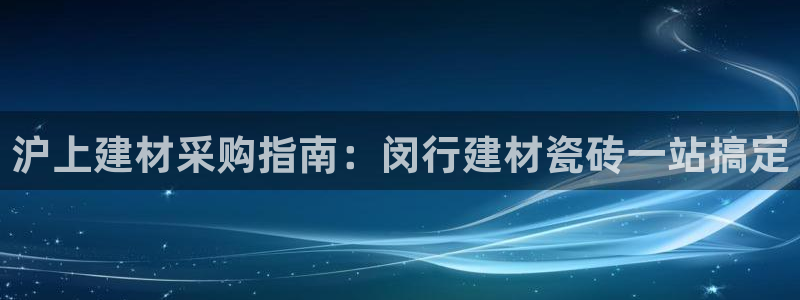 杏鑫平台代理注册多少钱一年