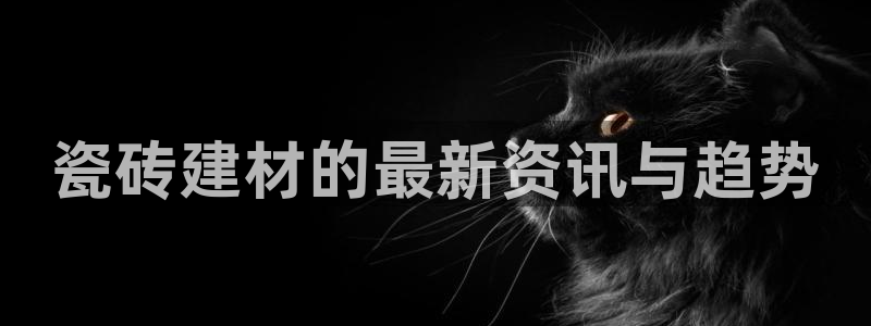 杏鑫官网注册账号密码