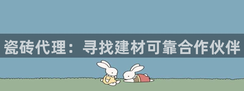 杏鑫娱乐官网登录不了