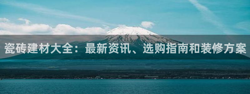 杏鑫注册登录网