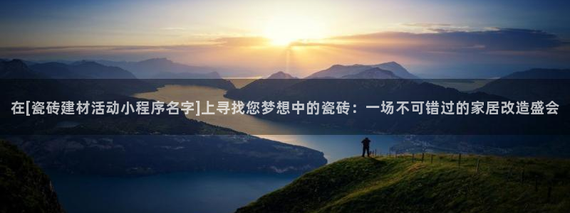 杏鑫平台注册网址是多少