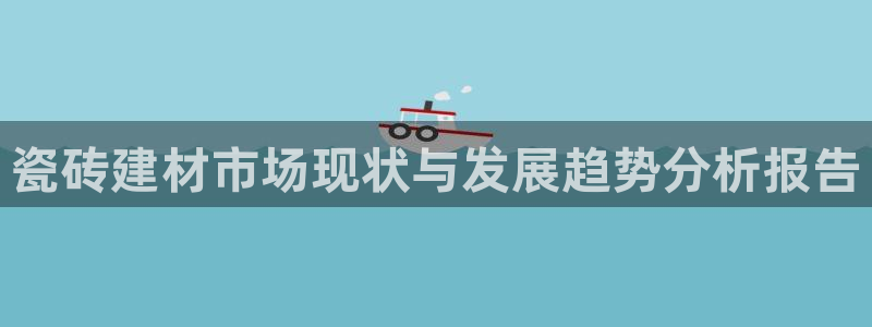 杏鑫平台代理注册多少钱啊