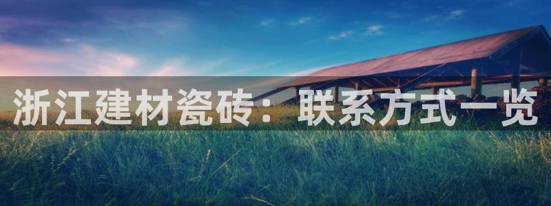 杏鑫平台注册入口在哪