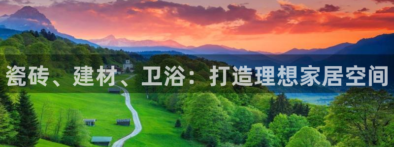 杏鑫平台注册地址在哪里