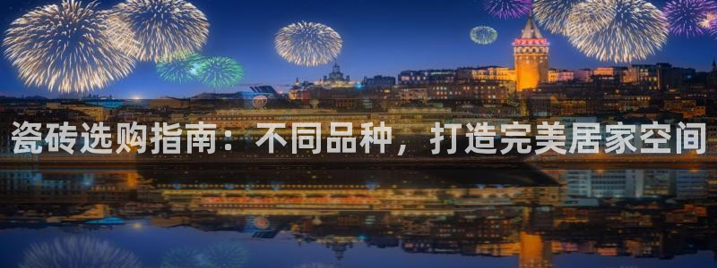 杏鑫官网注册账号密码