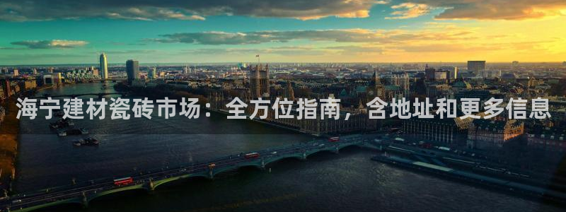 杏鑫娱乐官网登录