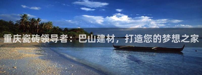 杏鑫平台注册入口在哪