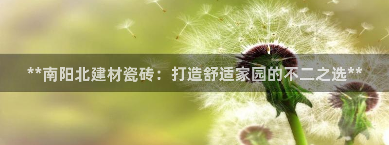 杏鑫平台注册网址是什么