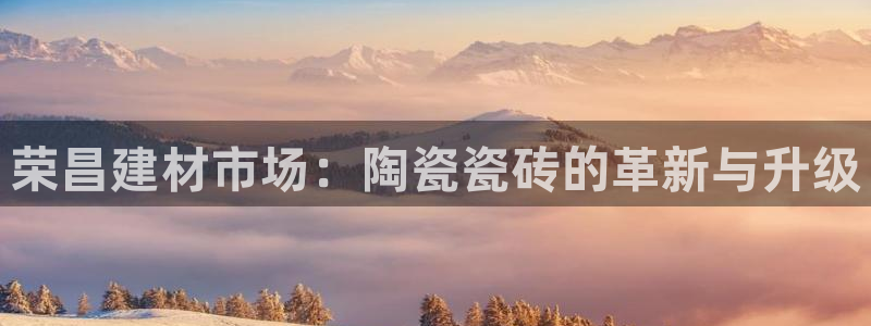 杏鑫平台登录地址在哪