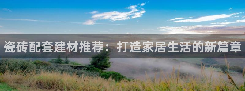 杏鑫平台登录地址