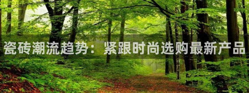 杏鑫娱乐官网登录