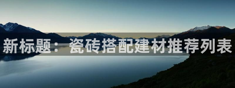 杏鑫平台注册入口在哪