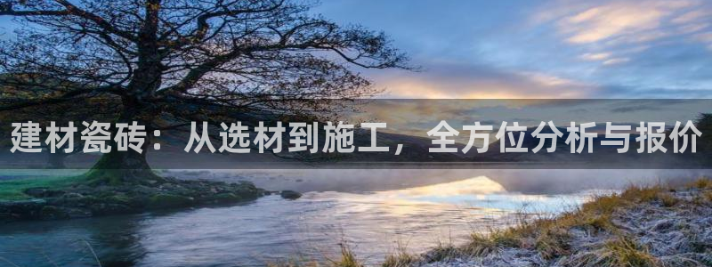 杏鑫平台代理注册多少钱一年