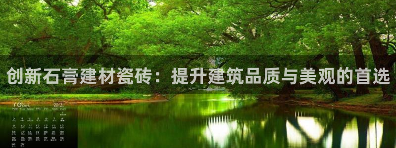 杏鑫平台注册入口