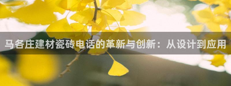 杏鑫官网注册账号怎么注册的