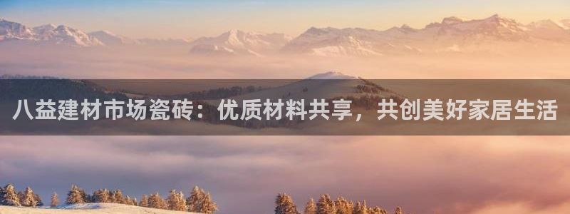 杏鑫注册登录网址是什么