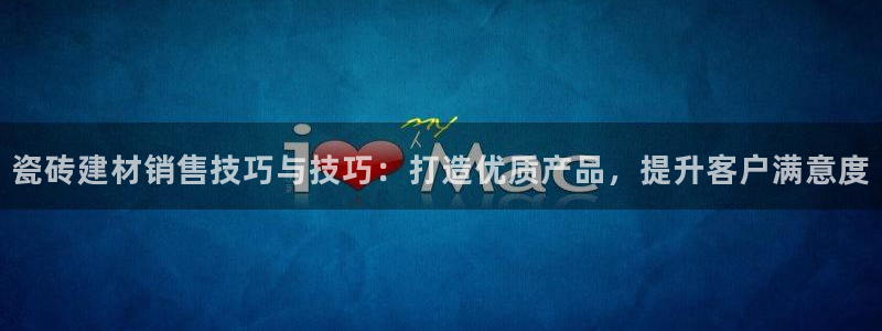 杏鑫平台代理注册流程及费用