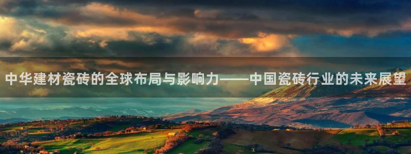 杏鑫注册登录网