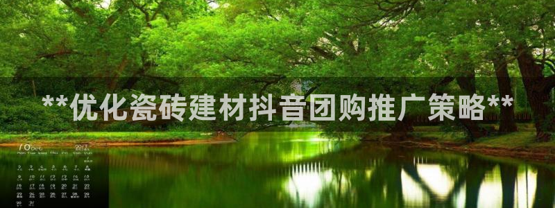 杏鑫平台在线注册流程