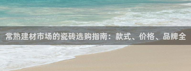 杏鑫平台登录地址