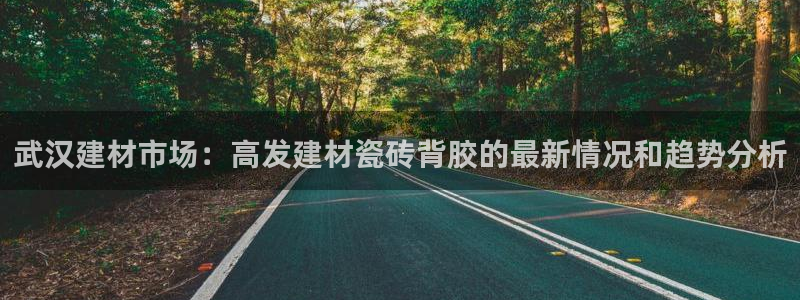 杏鑫平台代理注册要钱吗