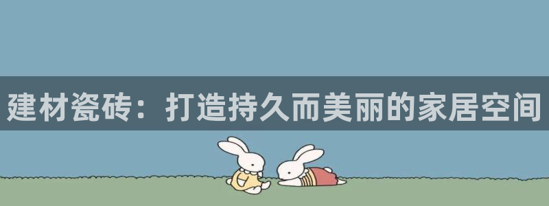 杏鑫平台注册地址是哪里