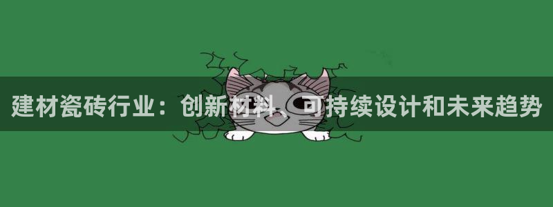 杏鑫平台注册入口在哪