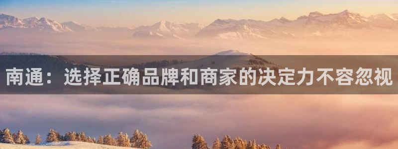 杏鑫平台注册网址是多少