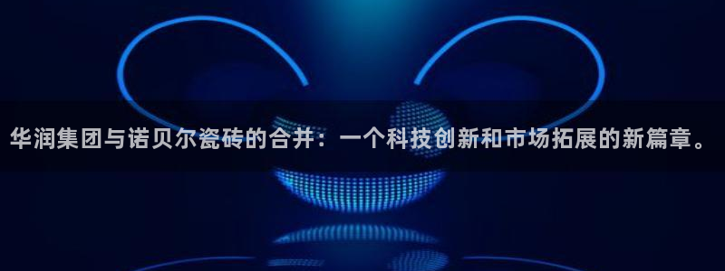 杏鑫平台注册地址